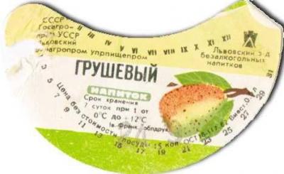 Прикрепленное изображение: 8.jpg